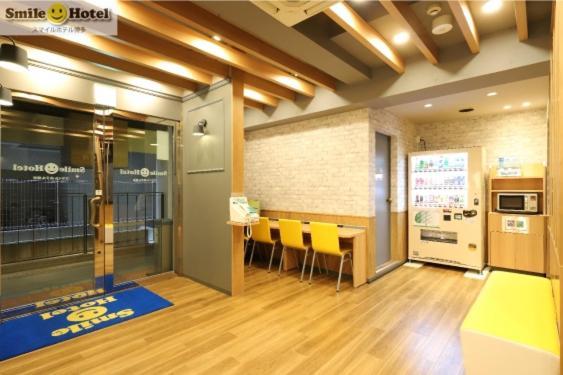 스마일 스마트 인 하카타 호텔 후쿠오카 외부 사진